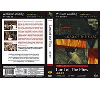 Lord of the Flies (1963) (Region code : all)