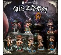 Lord Of The Mysteries Blind Box Mini Figures Sakami Merchandise