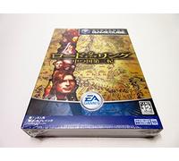 Lord of the Rings: Uchitsu Kuni Daisanki [Importación Japonesa]