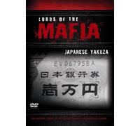 Lords Of The Mafia - Japanese Yakuza [DVD] [Reino Unido]
