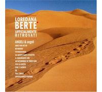 Loredana Berte - Ufficialmente Ritr