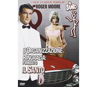 L' Organizzazione Ringrazia Firmato Il Santo [Italia] [DVD]