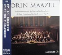 Lorin Maazel & Bayern Rso - Brahms: Symphony No. 4 [Alemania] [DVD]