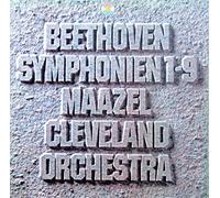 Lorin Maazel - Beethoven: Symphonien 1-9 [Vinyl Schallplatte] [8 LP Box-Set]