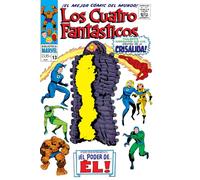 Los 4 Fantásticos 13. 1967 (BIBLIOTECA MARVEL)