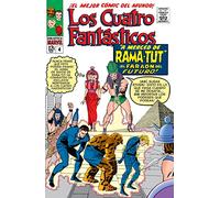 Los 4 Fantásticos 4. 1963-64 (BIBLIOTECA MARVEL)