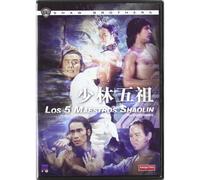 Los 5 maestros de Shaolin [DVD]