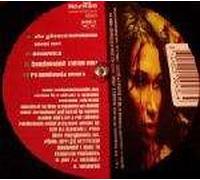 Los Americanos - Murcielago 12"