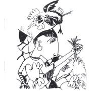 LOS ANGELES FREE MUSIC SOCIETY Blorp Esette (CD) (Importación USA)