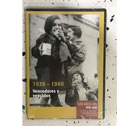 Los años del No-Do (Coleccion Completa)[DVD]