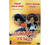Los Apuros de Dos Gallos - Los Apuros De Dos Gallos [USA] [DVD]