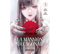 Los asesinatos de la mansión decagonal 3 (Seinen)