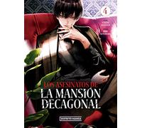 Los asesinatos de la mansión decagonal 4 (Seinen)