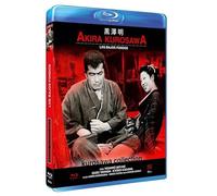 Los Bajos Fondos BdR (Donzoko) (V.O.S) [Blu-ray]