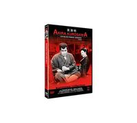 Los Bajos Fondos [DVD]