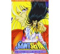 Los Caballeros Del Zodiaco: La Batalla Ardiente De Los Dioses [DVD]