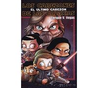 Los cabezones de las galaxias: El último cabezón (Cómic)