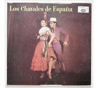 Los Chavales De Espana - Los Chavales De Espana [LP]