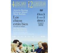 LOS CHICOS ESTAN BIEN (DVD)