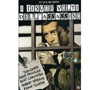 Los Cinco Rostros Del Asesino DVD PULP VIDEO