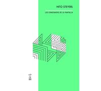 Los condenados de la pantalla (FUTUROS PROXIMOS)