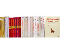 Los cuatro Vedas con traducción espiritual (juego de 22 volúmenes) - Texto sánscrito con traducción al inglés