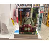 Los Diarios De La Especial Perching Figure Maomao Sierra - PVC 14CM - Nuevo