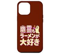 Los Fantasmas también aman el Ramen. Halloween Espeluznante. Carcasa para iPhone 12 Pro MAX