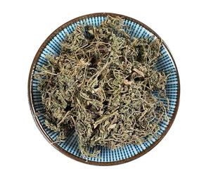 Los Gansos No Comas Hierba Pu'er Té de Hierbas Té Perfumado Original de China Buen Té Té de Flores Orgánico Natural Comida Verde sin Aditivos Té de Hierbas (500g)