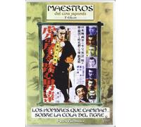 Los Hombres que caminan sobre la cola del tigre [DVD]