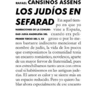 Los Judíos En Sefarad (ebook)