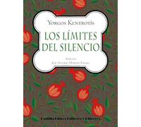 Los límites del silencio: 44 (El árbol de la luz)