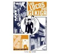 Los Locos Del Gekiga
