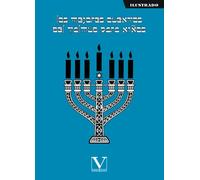 Los mejores cuentos del Talmud para niños: 1 (Infantil-Juvenil)