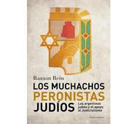 Los Muchachos Peronistas Judios