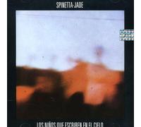 Los Ninos Que Escriben En El Cielo [Vinilo]