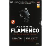 LOS PALOS DEL FLAMENCO 2 -4DVD