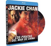 Los Piratas Del Mar De China Blu Ray [Blu-ray]