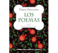 Los poemas: 49 (El árbol de la luz)