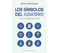 Los símbolos del judaísmo (Cábala y judaísmo)