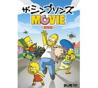 Matt Graening - The Simpsons Movie [Edizione: Giappone] [Italia] [DVD]
