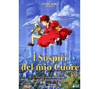 Los Suspiros De Mi Corazón DVD LUCKY RED