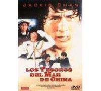 Los Tesoros Del Mar De China [DVD]