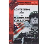 LOS ULTIMOS DIAS DE PATTON [DVD]