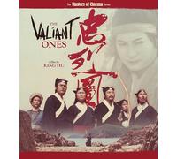 Los valientes