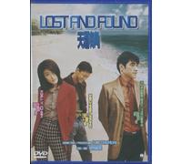 Lost and Found Region 0 HK Import 110 Minutes Cantonese & Mandarin Audio W/Chinese & English Subs.