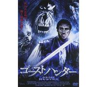 Lost Colony [DVD de Audio]