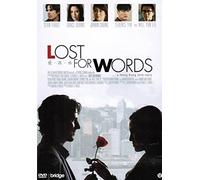 Lost for Words (2013) [ Origen Holandés, Ningun Idioma Espanol ]