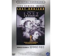 Lost Horizon [1937] All Region
