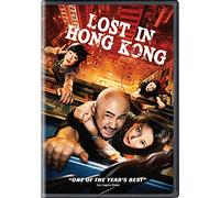 Lost in Hong Kong [USA] [DVD]